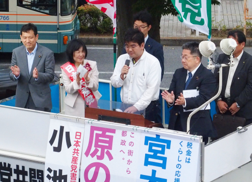 若者がスピーチ 共産党街頭演説_b0190576_21320291.jpg