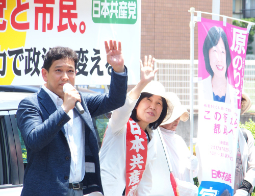 若者がスピーチ 共産党街頭演説_b0190576_21320763.jpg