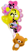 a0199979_20510742.gif