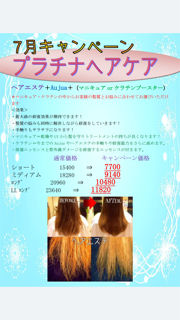 f0193680_00461992.png