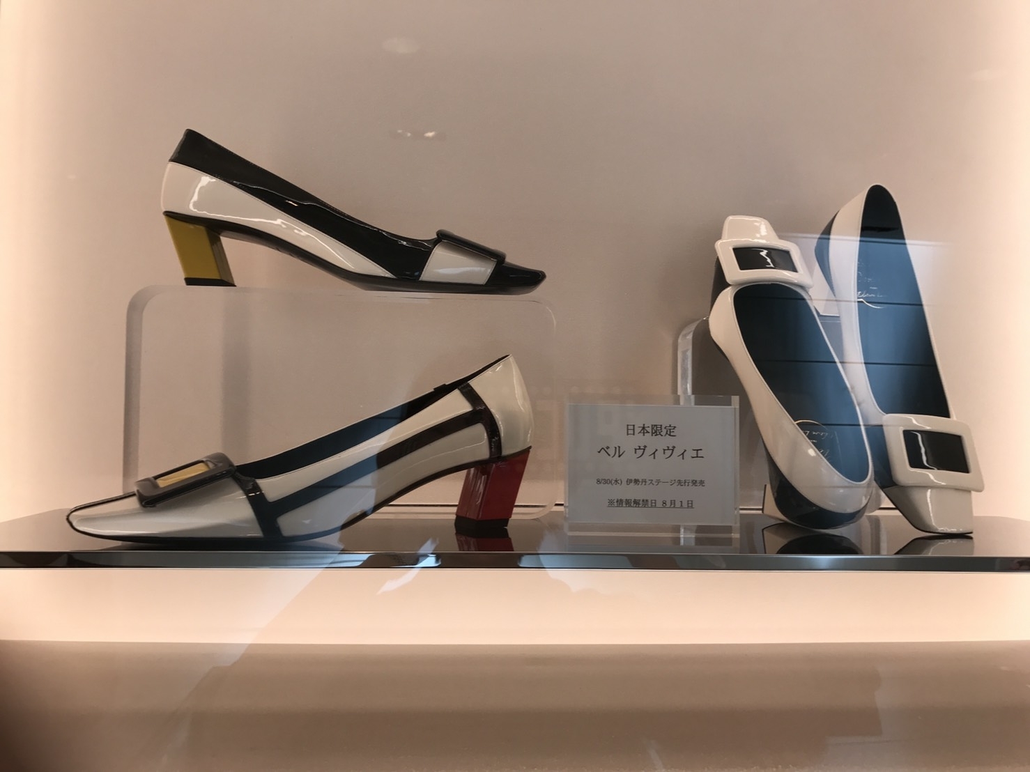 展示会巡りは続くのだ♪_d0339889_18054152.jpg