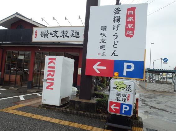 c0118393_11273815.jpg