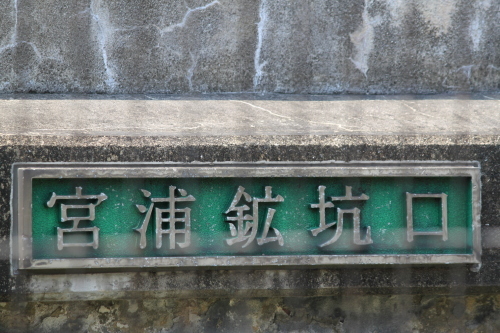 c0368903_22550759.jpg