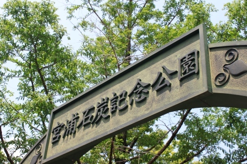 c0368903_22565768.jpg