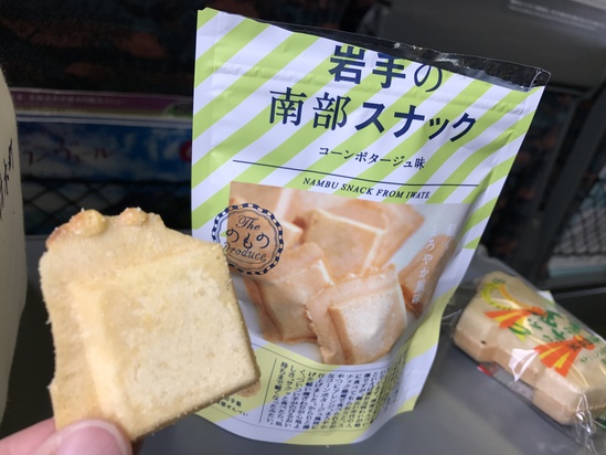 サヨナラ盛岡 また来年! 車中での朝ごはん。_c0212604_10265712.jpg