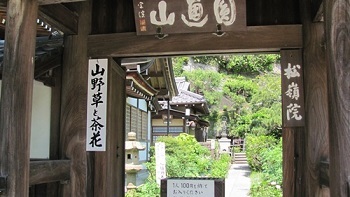 a0053420_22472830.jpg