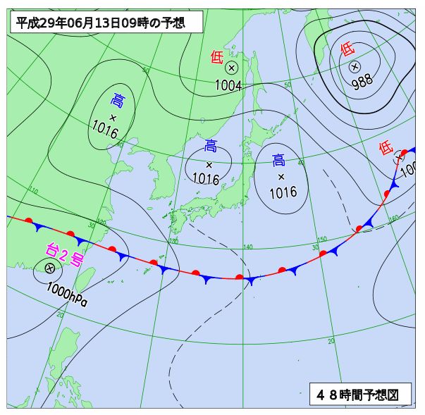 台風２号、水曜日の夜、奄美大島直撃 !!!!_c0098020_1814824.jpg