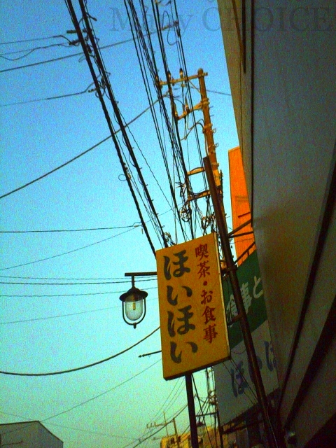 f0032021_17413583.jpg