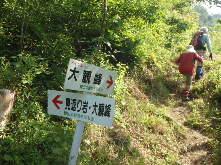 f0193521_10552.jpg