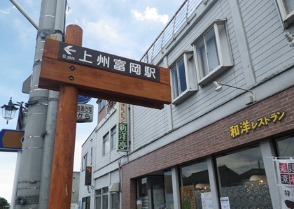 b0312424_01589.jpg