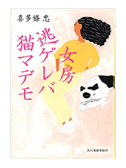 a0220528_2136519.png