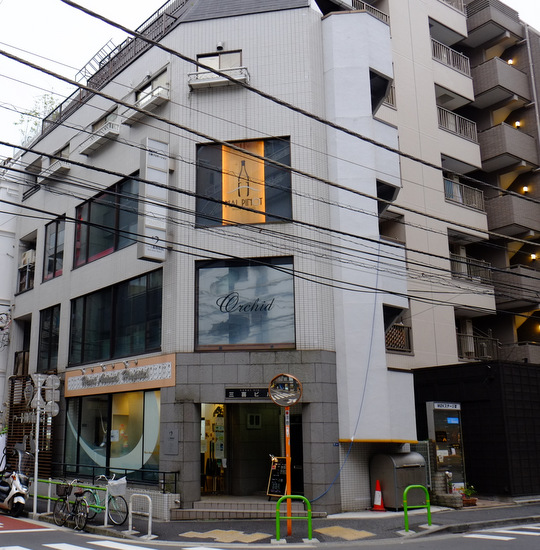 「麻布十番 HAL PINOT(ハルピノ)大澤シェフの新しいプレゼンテーション」_a0000029_15412425.jpg