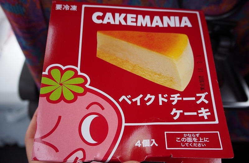 南房総で食い倒れればいいじゃない!今食べたい初夏のグルメ8選 #南房総たのしー_b0141240_16490730.jpg