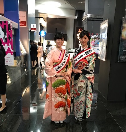 お友達とご来店のお客様・ファッションカンタータ節目の着物_f0181251_11165994.jpg