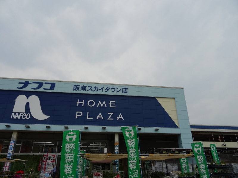 c0108460_23400969.jpg