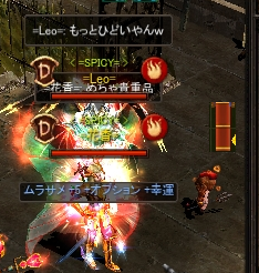 f0233667_01162863.png