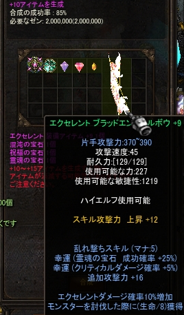 f0233667_01190987.png