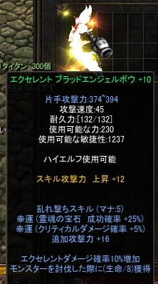 f0233667_01205317.png