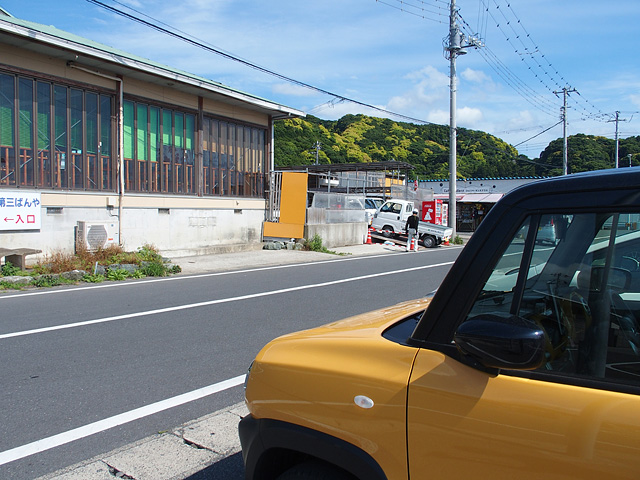 ばんや ～ 富楽里とみやま ～ 崖観音（大福寺）（6/9）_b0006870_1114398.jpg