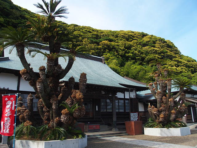 ばんや ～ 富楽里とみやま ～ 崖観音（大福寺）（6/9）_b0006870_11145043.jpg