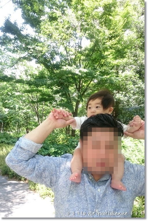 あと2人でつくレポ100名様の大葉味噌とルバーブジャム♪_a0348473_08444381.jpg