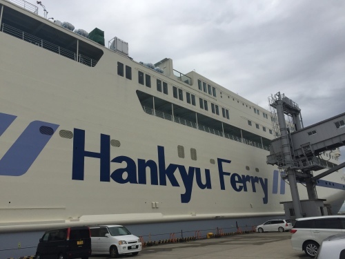 九州へフェリーの旅_a0289775_14452109.jpg