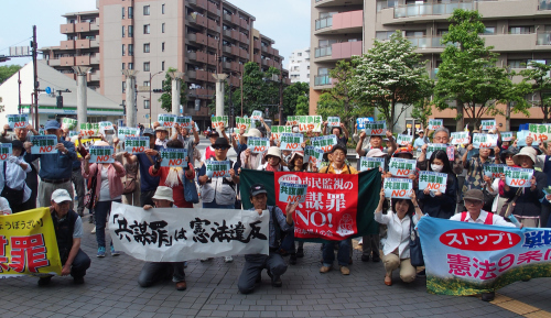 緊迫する国会 「共謀罪」法案は廃案しかない_b0190576_21413061.jpg