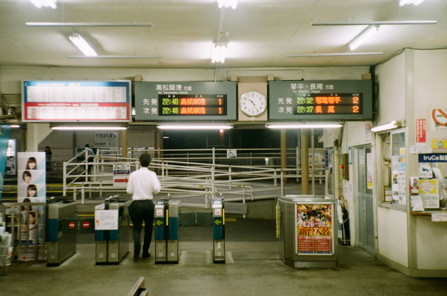 ★レンズテスト〔Carl Zeiss Opton Sonnar 50mm f1.5 + Contax IIa〕_e0291683_22321709.jpg