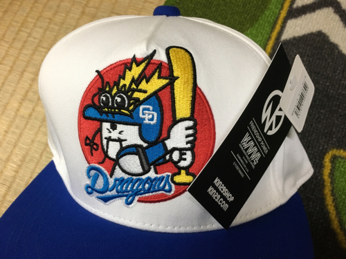 ドラ坊や ラーメンマン 圭ちゃんのお鮨バンザイ