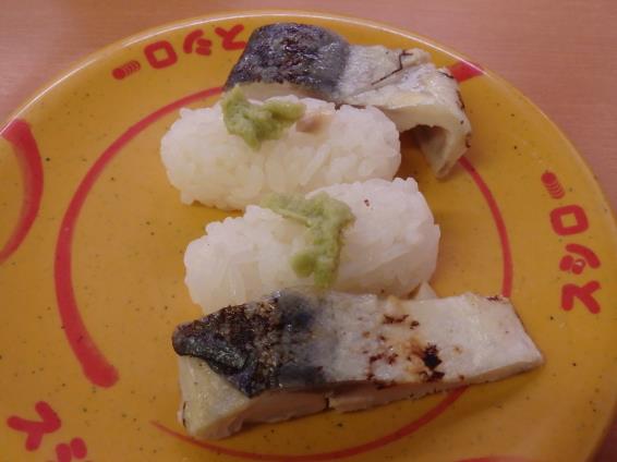 スシロー 長田駅前店_c0118393_929960.jpg