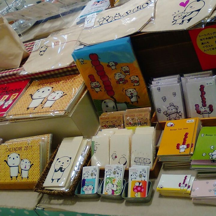パンダと猫の雑貨展最終日です!作品たっぷりご紹介_d0322493_110498.jpg