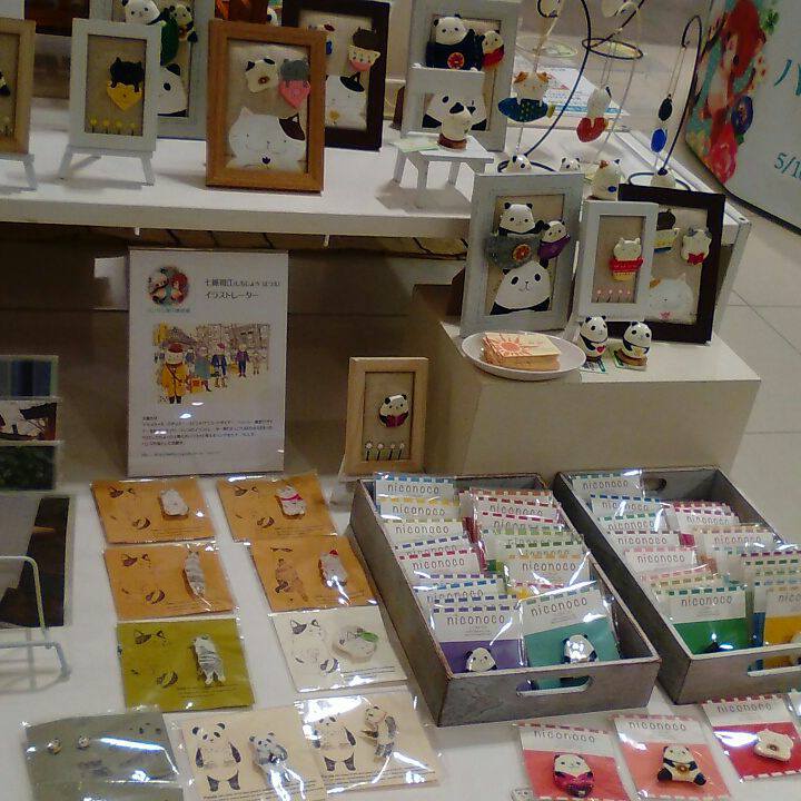 パンダと猫の雑貨展最終日です!作品たっぷりご紹介_d0322493_1122991.jpg