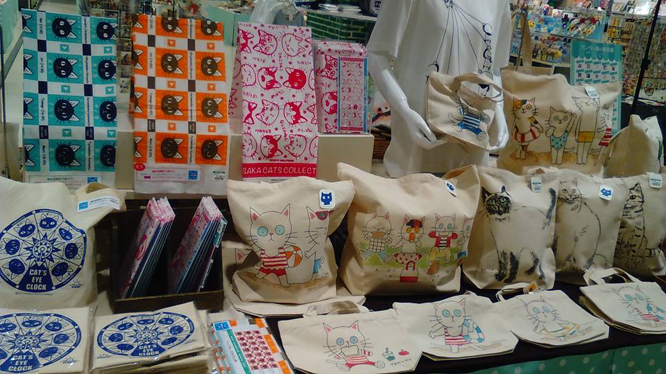 パンダと猫の雑貨展最終日です!作品たっぷりご紹介_d0322493_115276.jpg