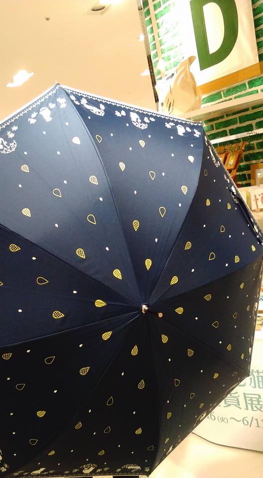 パンダと猫の雑貨展最終日です!作品たっぷりご紹介_d0322493_1213717.jpg