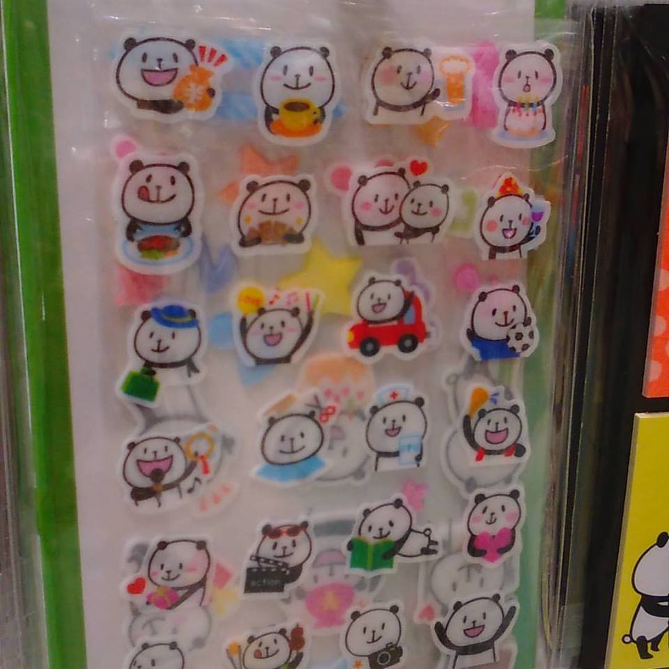 パンダと猫の雑貨展最終日です!作品たっぷりご紹介_d0322493_1224763.jpg