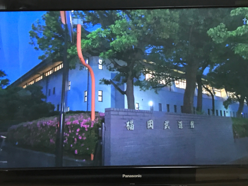 ぞっこんバラエティRKB放映レポート_b0172494_16385931.jpg