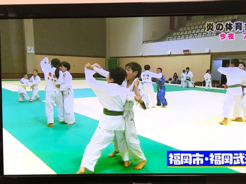 ぞっこんバラエティRKB放映レポート_b0172494_16390171.jpg