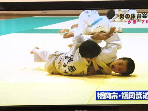 ぞっこんバラエティRKB放映レポート_b0172494_16390172.jpg
