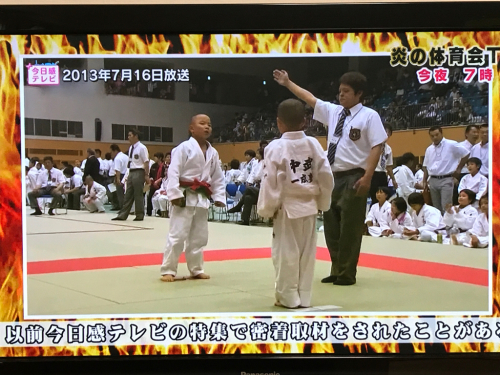 ぞっこんバラエティRKB放映レポート_b0172494_16390397.jpg