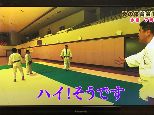 ぞっこんバラエティRKB放映レポート_b0172494_16582158.jpg