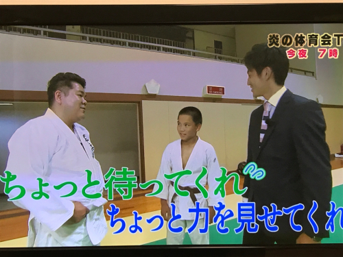 ぞっこんバラエティRKB放映レポート_b0172494_16582540.jpg