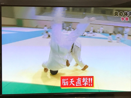 ぞっこんバラエティRKB放映レポート_b0172494_17055401.jpg