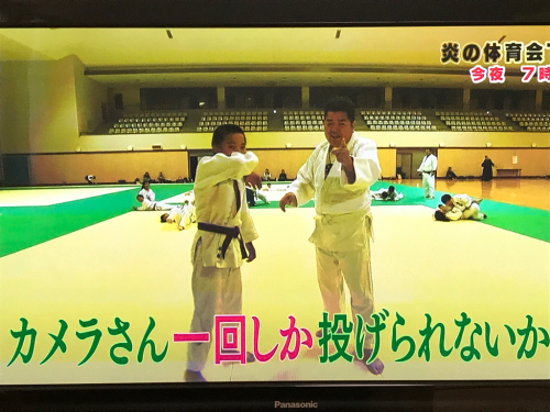 ぞっこんバラエティRKB放映レポート_b0172494_17055492.jpg