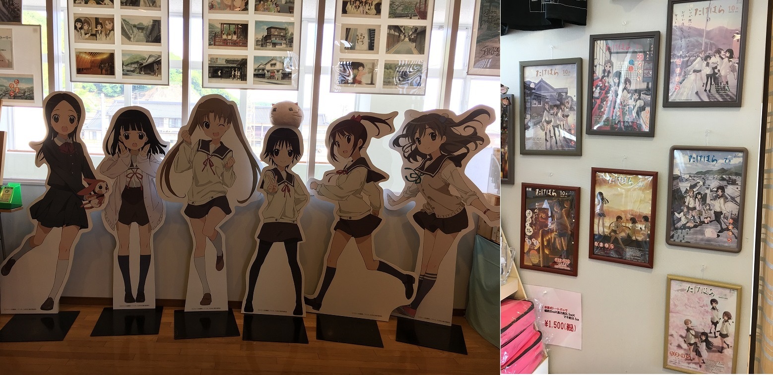 坂本真綾 Open Air Museum 17 後日談 竹原 声優ライブ日記 坂本真綾 Open Air Museum 17 後日談 竹原 声優ライブ日記