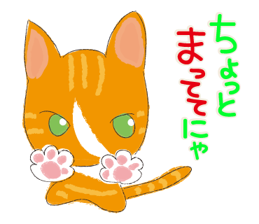 a0333195_10483933.png