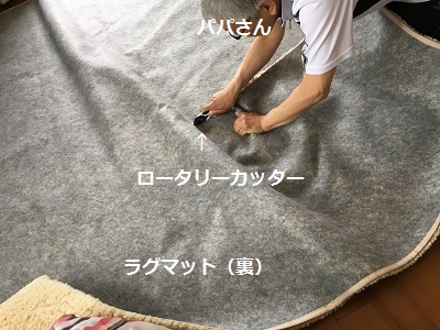 f0372998_21432724.jpg
