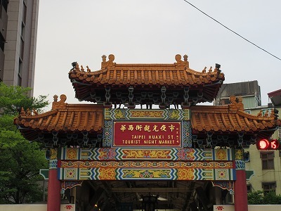 b0143308_00060520.jpg