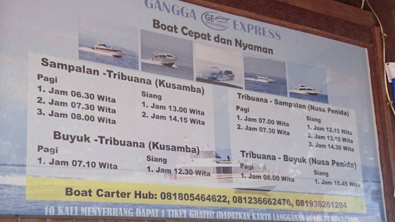 Gangga Express のスピードボートで行く Nusa Penida ～往復まとめて～ （\'17年５月)_f0319208_2333678.jpg