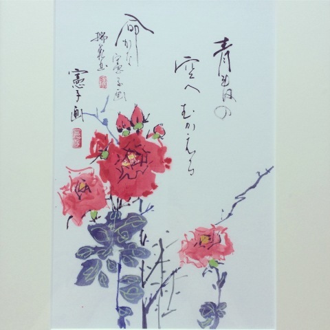 母の俳画 6月_a0157409_10265152.jpg