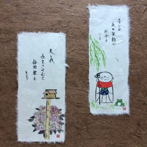 母の俳画 6月_a0157409_10272400.jpg
